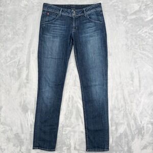 Hudson Jeans Womens 30 (31x31) Skinny Flap Pocket Dark Wash Made USA W422DHK